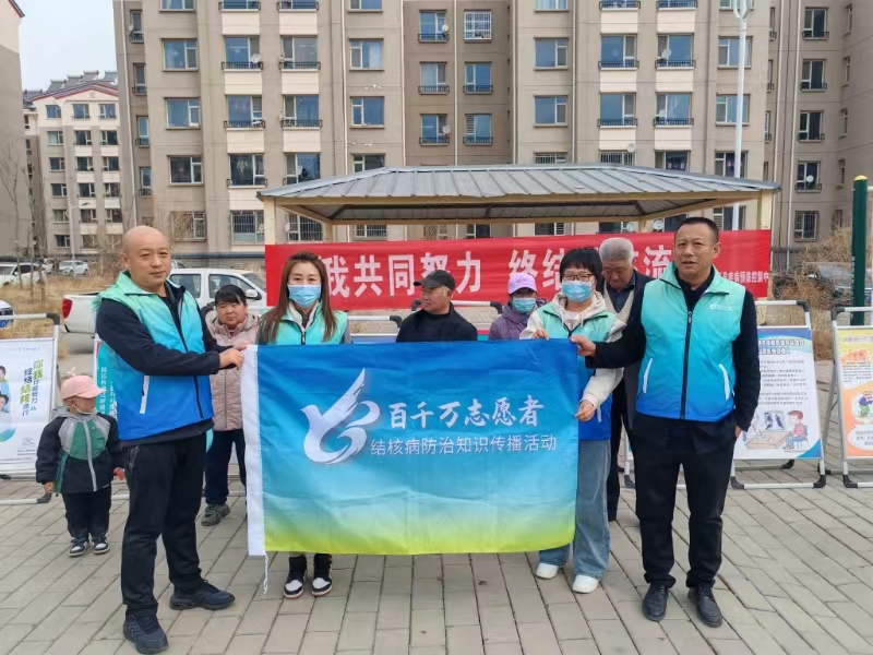 圖片默認標題_fororder_微信圖片_20240325171634