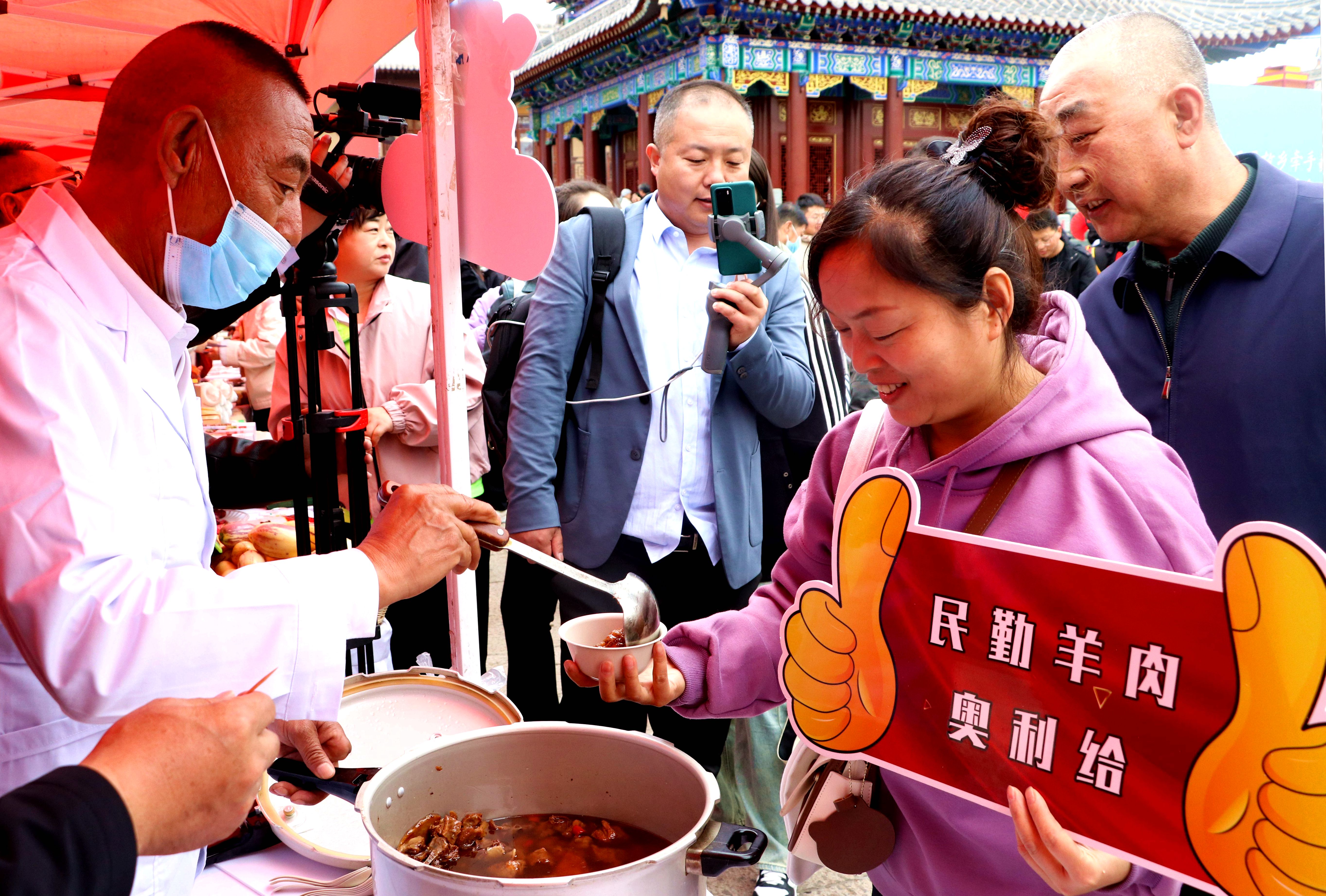 【原创】“武威民勤羊肉+天水麻辣烫” 文旅融合的新滋味_fororder_微信图片_20240325105055