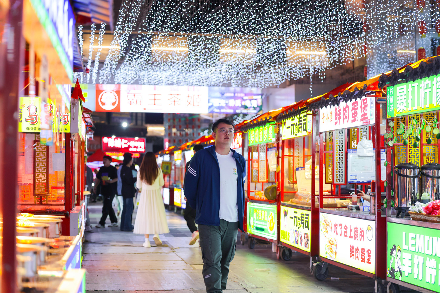 山東聊城：鐵塔夜市夜經濟