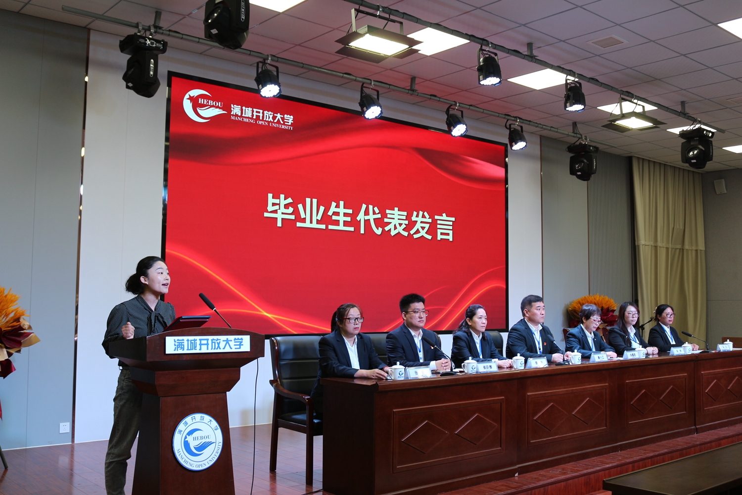 保定市满城区：春风向暖恰逢时 逐梦而来踏新程_fororder_毕业生代表发言 摄影 李宁