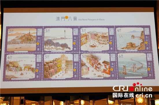 "澳门新八景"系列活动颁奖典礼在澳门举行