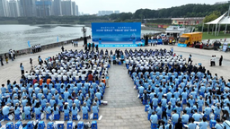 2024年“世界水日”“中國水周”廣西活動正式啟動