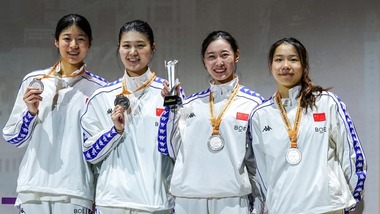 女子重劍世界盃（南京站）團體賽：中國隊獲亞軍