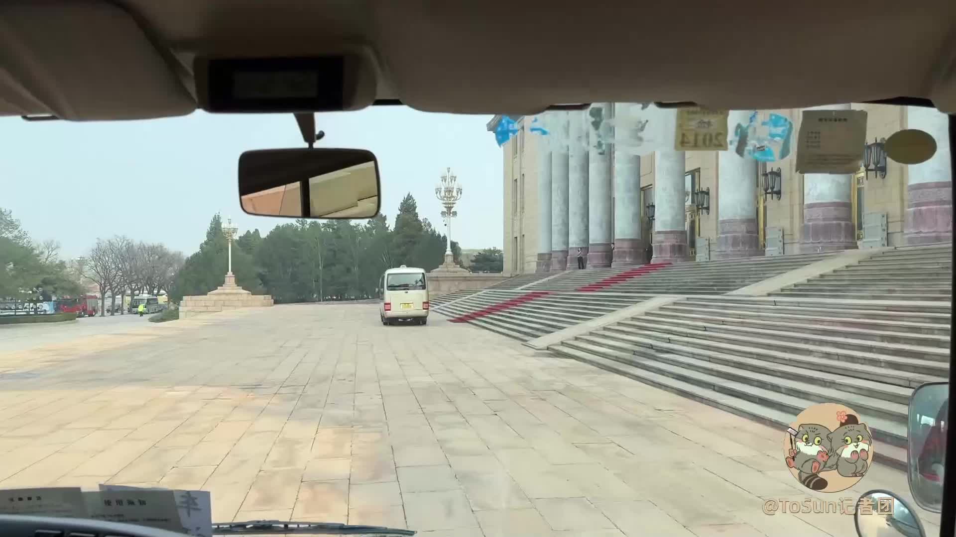 时政vlog丨欢迎南太平洋的新朋友瑙鲁-国际在线