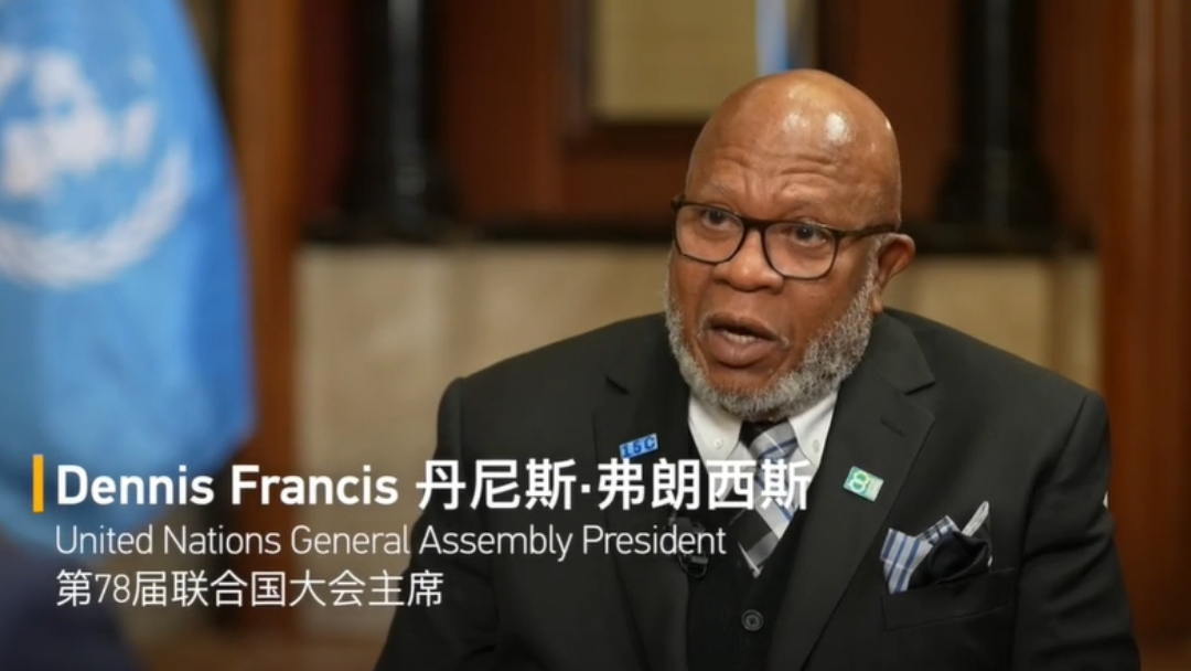 Wang Guan's Interview with President of the United Nations General Assembly_fororder_1