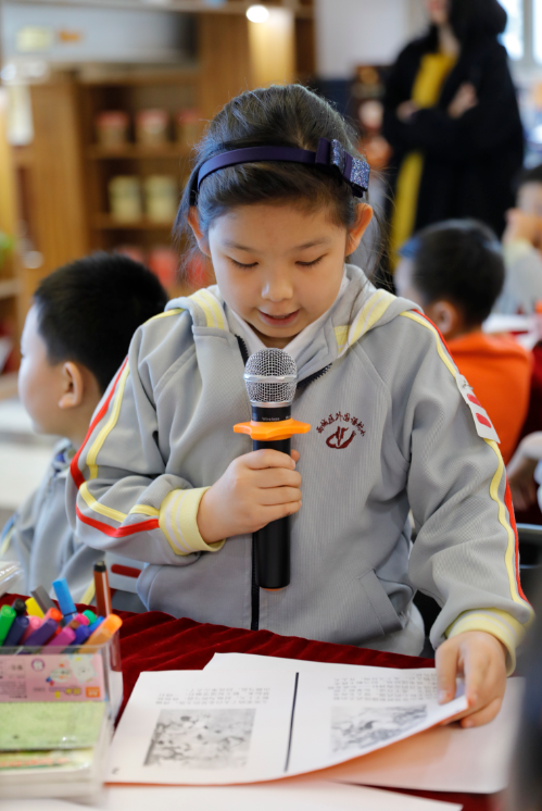 423世界读书日 小学生连环画主题阅读活动引领自主阅读 领悟传统文化