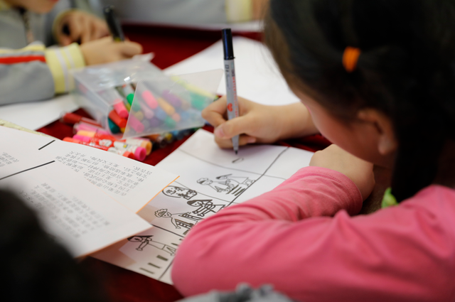 423世界读书日 小学生连环画主题阅读活动引领自主阅读 领悟传统文化