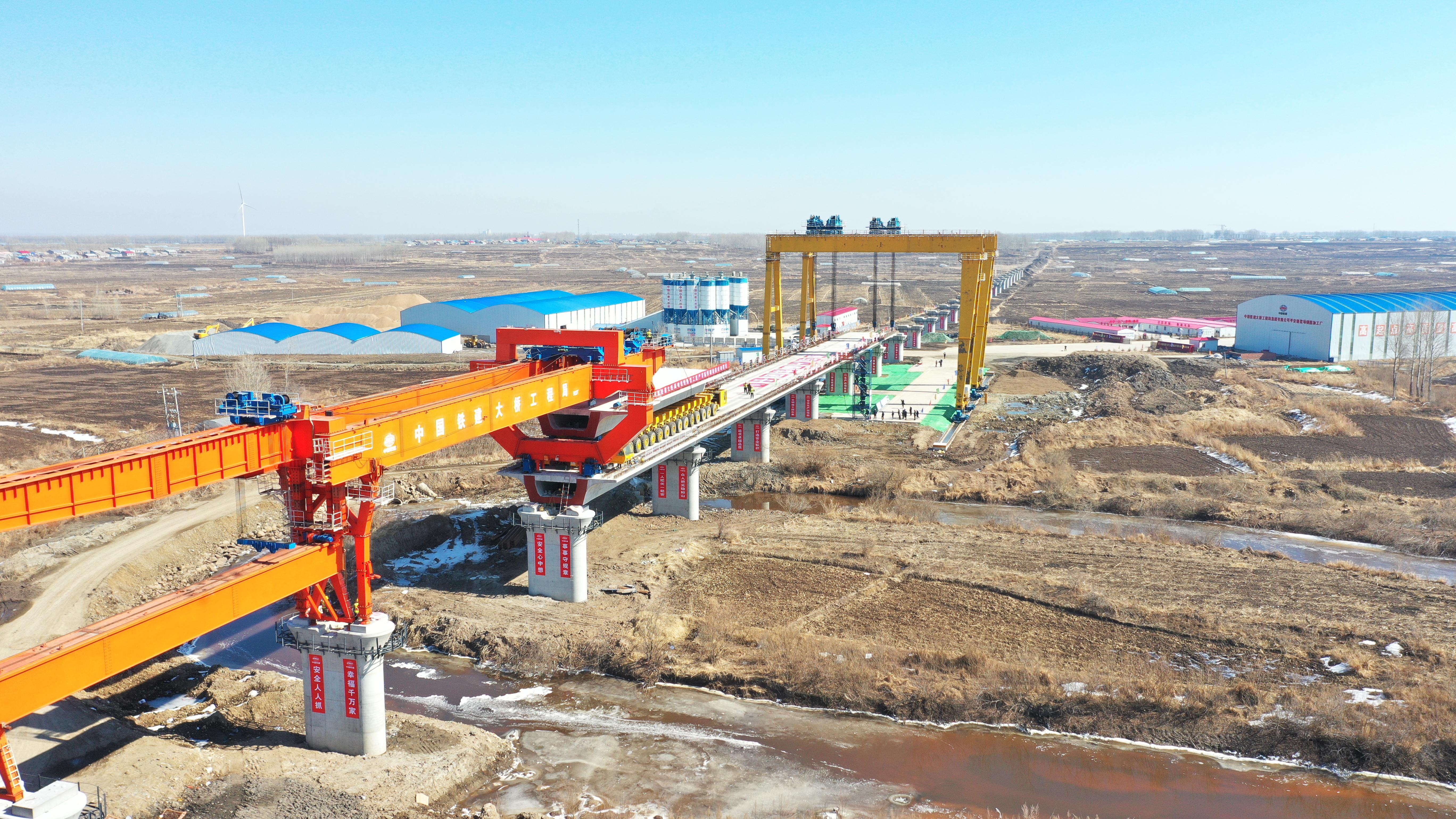 我国在建最北端高铁哈伊高铁哈铁段建设进入架梁施工阶段_fororder_微信图片_20240327090412