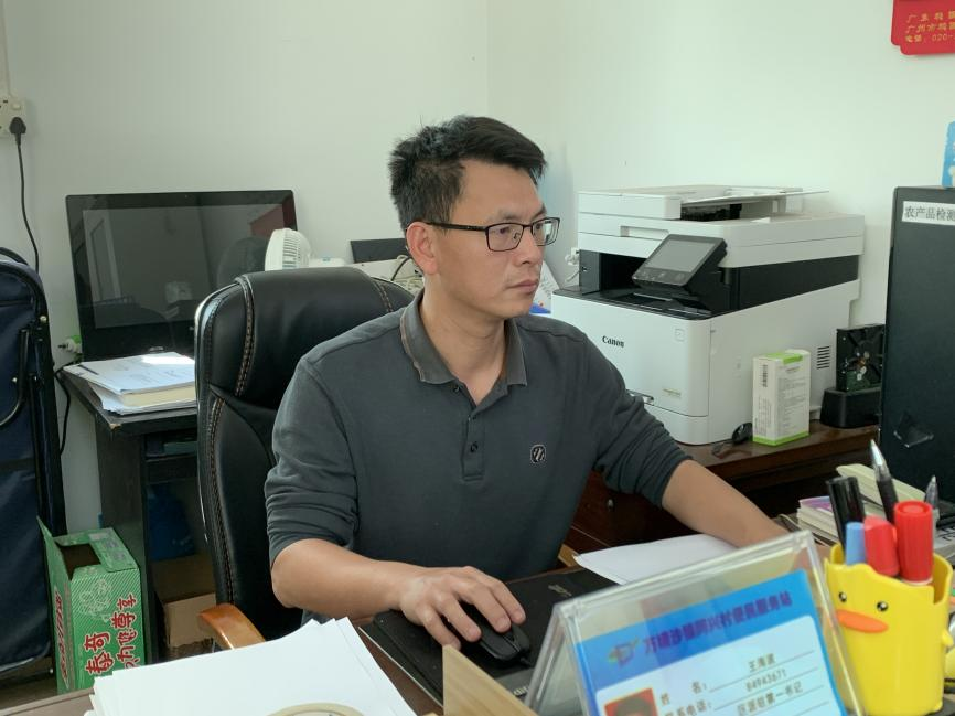 同心、同行、同兴 广州南沙一个驻村第一书记的故事_fororder_王海波