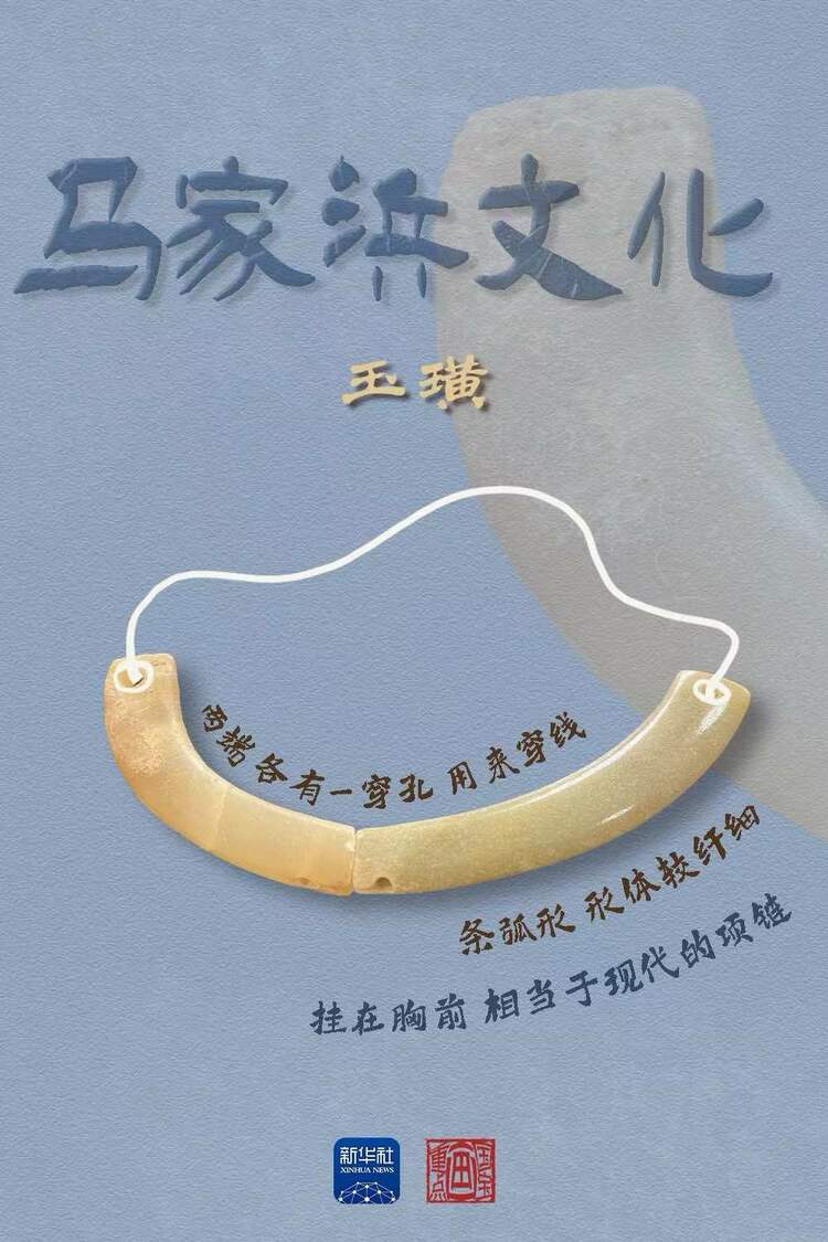 国宝画重点丨从这里看长江下游地区的文化演进