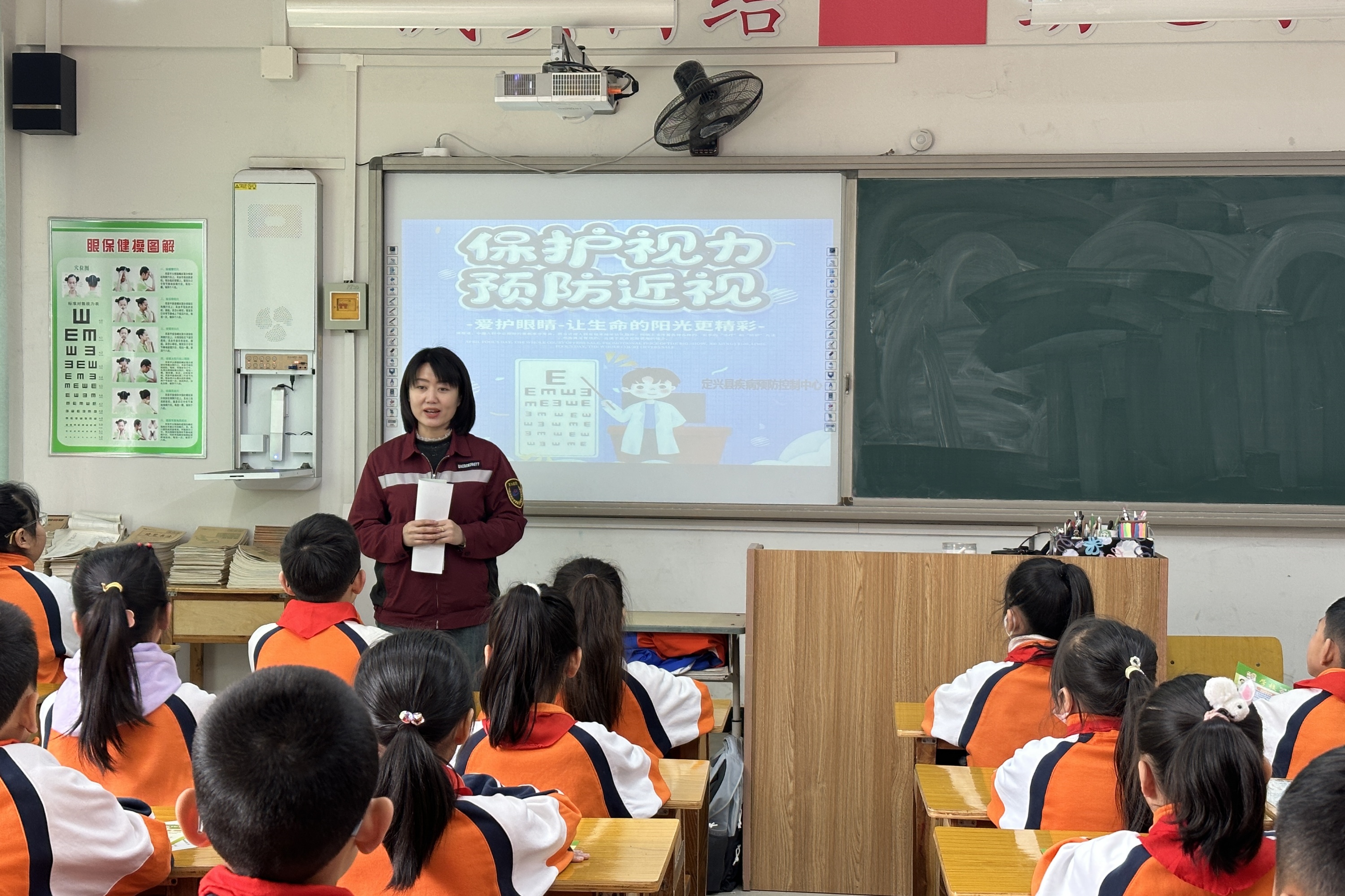 河北定兴：健康科普为师生健康保驾护航_fororder_001