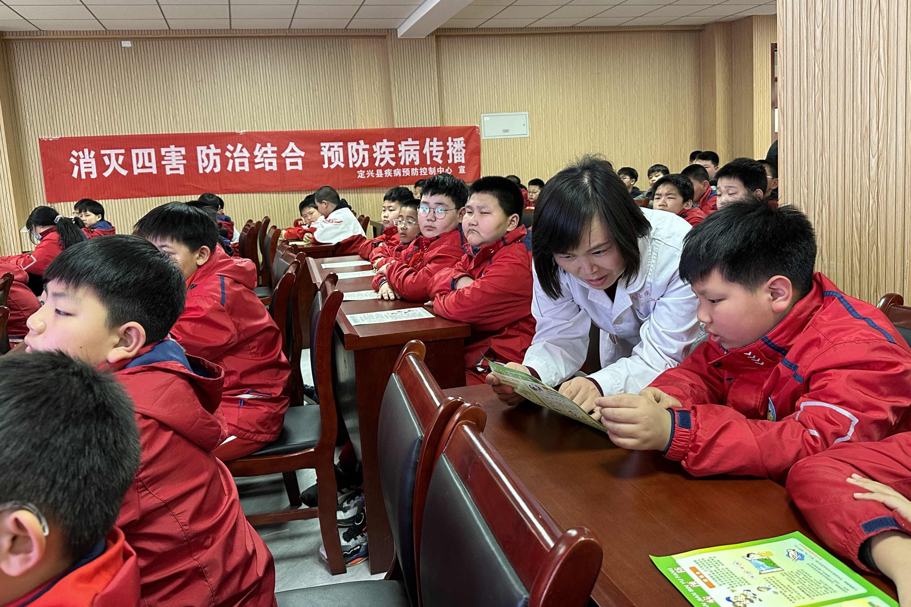 河北定兴：健康科普为师生健康保驾护航_fororder_003