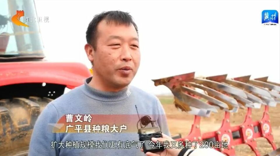 河北科技赋能春耕忙田野焕发新气象