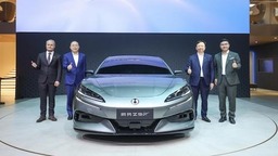 腾势Z9GT全球首秀 腾势汽车携史上最强、最多品类产品矩阵震撼登陆北京车展