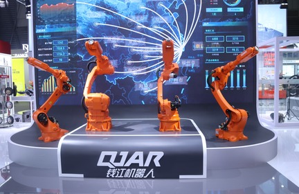 工業和信息化部公開徵求意見 進一步規範工業機器人行業管理_fororder_錢江機器人.JPG