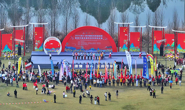 Chongzhou, Chengdu International Kite Invitational Tournament Kicks Off_fororder_圖片1
