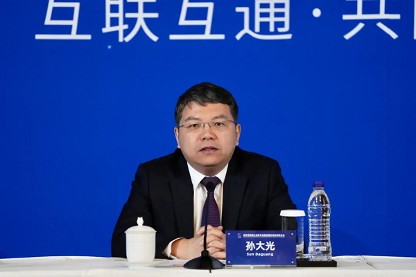 世界互联网大会数字丝路发展论坛新闻发布会在京召开陕西省委常委