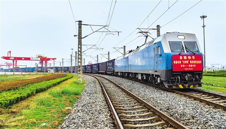 图片默认标题_fororder_微信图片_20240327085731