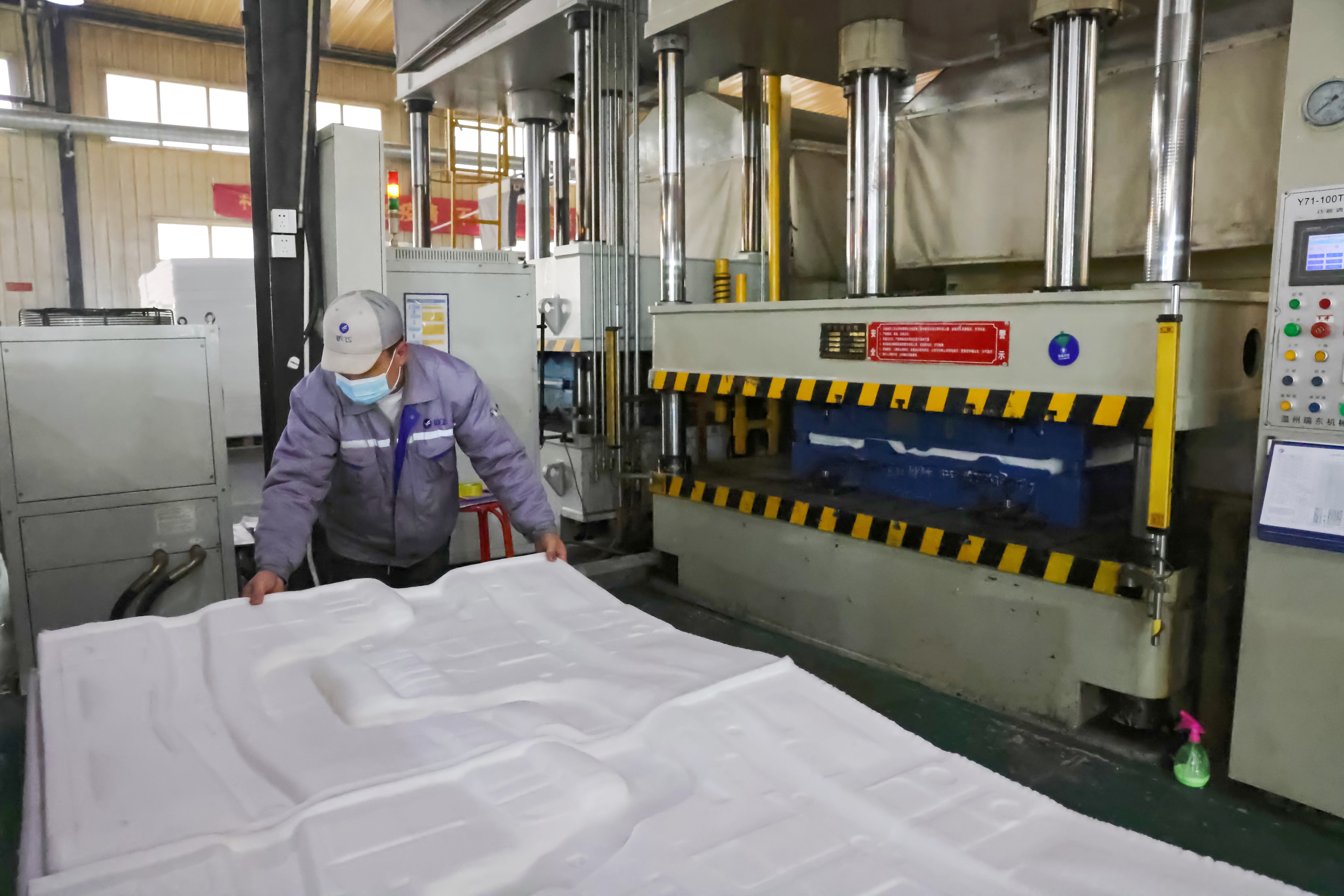 河北定兴：聚焦专精特新 助推高质量发展_fororder_003