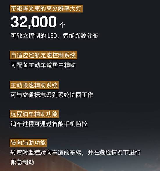 保时捷全新Panamera E-Hybrid 车型开启中国预售_fororder_image004