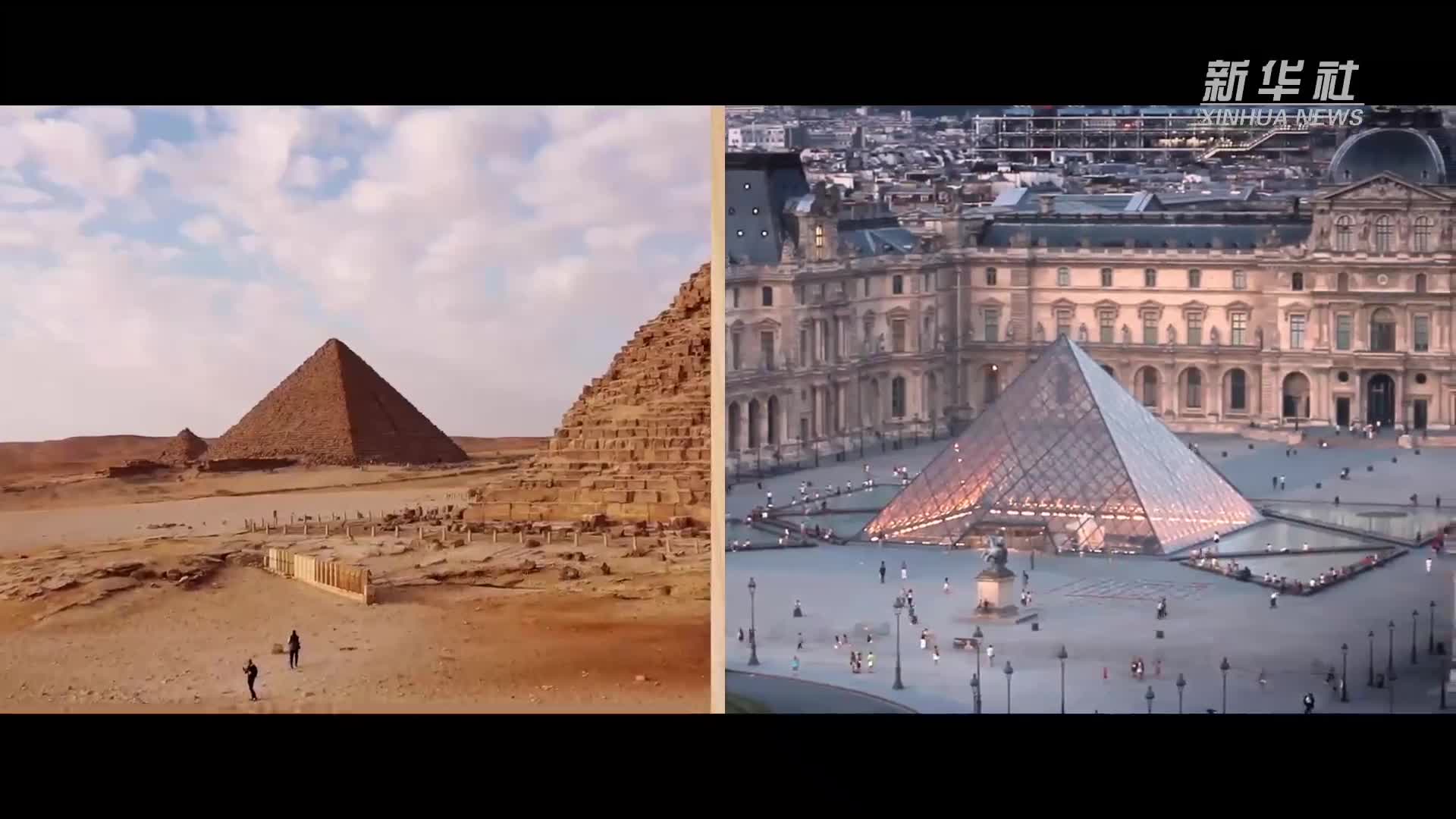 美美与共的力量习近平主席在联合国教科文组织总部发表重要演讲十年间