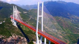 多项世界第一，贵州公路桥梁建设高质量的秘诀是什么？