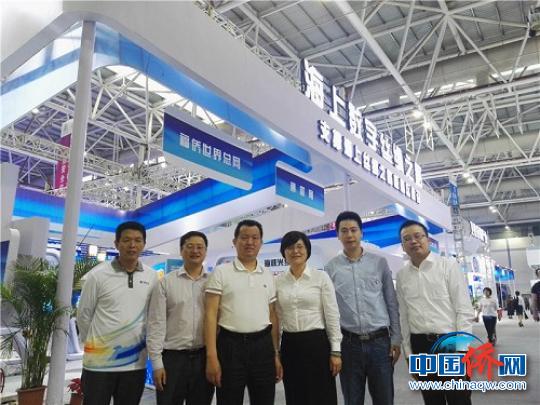 “福僑世界總網”在首屆數字中國峰會亮相