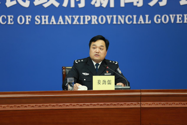 陕西公安：全力打赢春季森林草原防火攻坚战_fororder_图片3