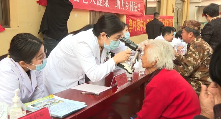 石家莊市鹿泉區:家門口看上了專家門診_fororder_圖片 2