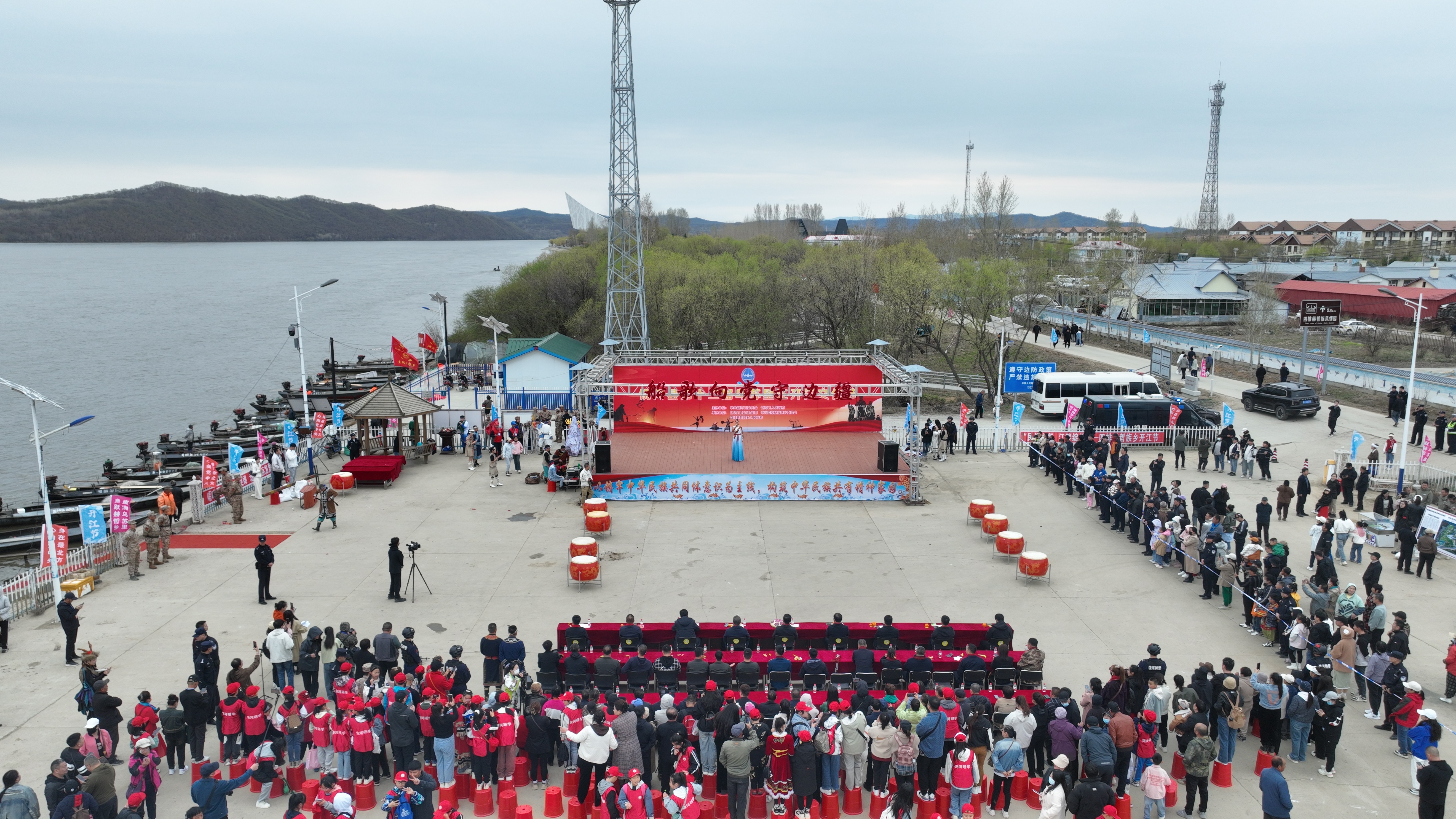 黑龙江省双鸭山市饶河县第十二届乌苏里江开江民俗文化节盛装启幕_fororder_c341e2bb34d12d64bdda2a1bdb535b3e