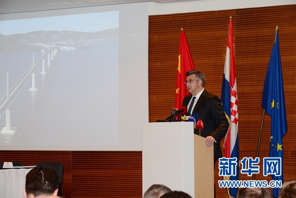 中国企业签约建设克罗地亚跨海大桥项目