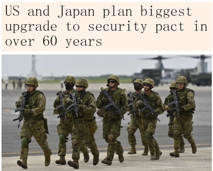 日本危險動作不斷 “底氣”來自這個計劃