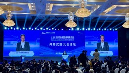 2024中国商用车论坛在湖北十堰举办 业界共话高质量发展