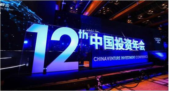 国鹏资本赫崐:通过资本并购助力中国创新进步 国鹏资本赫崐:通过资本并购助力中国创新进步