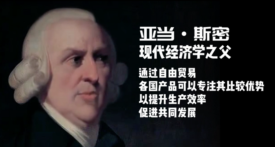 面对美国炒作，海外网友直言：绿色产能他不香吗？