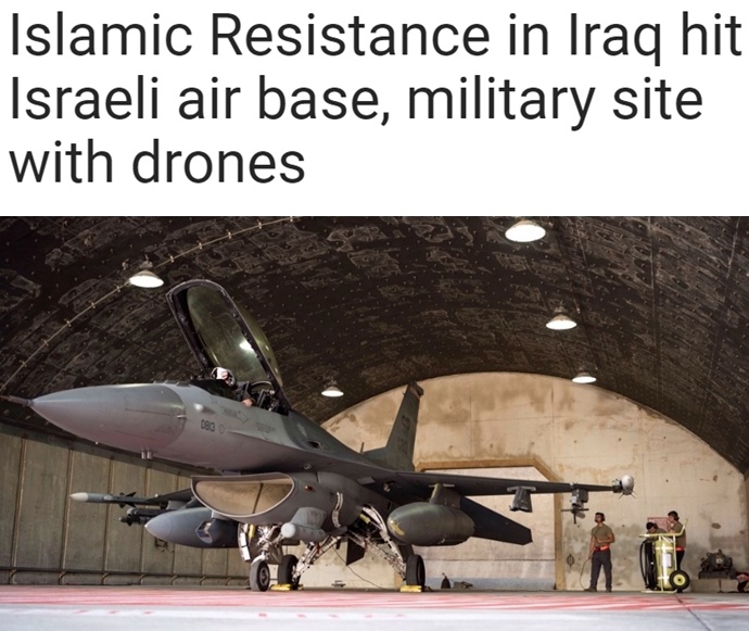 伊拉克武裝襲擊以色列軍事基地 無人機成主要手段