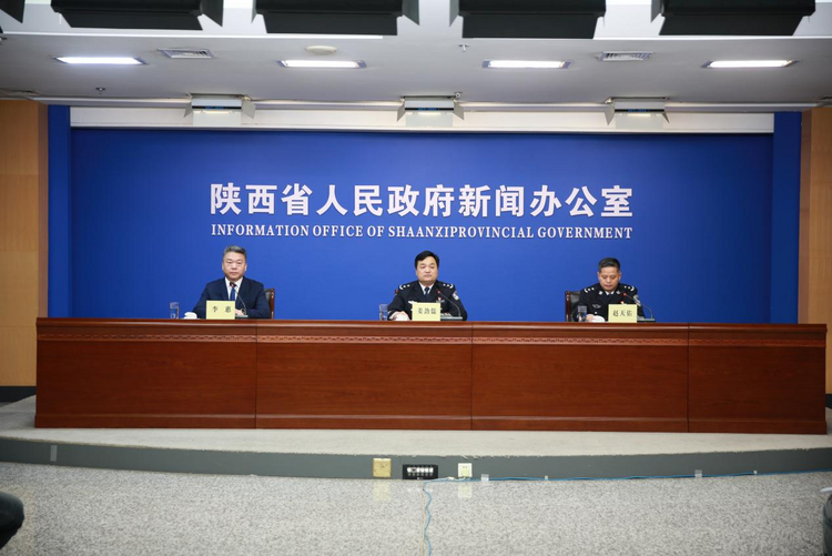 陕西公安：全力打赢春季森林草原防火攻坚战_fororder_图片1