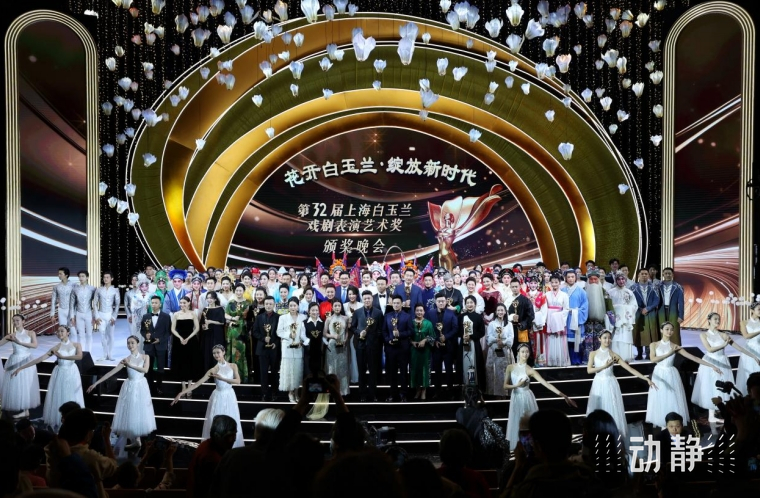 梅花奖之后，冯冠博又摘下“白玉兰”！时隔22年贵州京剧院再获此殊荣