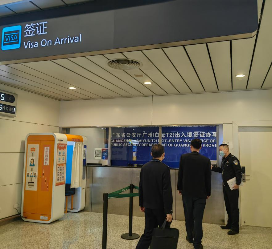 广州白云机场口岸连放三个大招！入境服务暖到心坎上_fororder_图片4