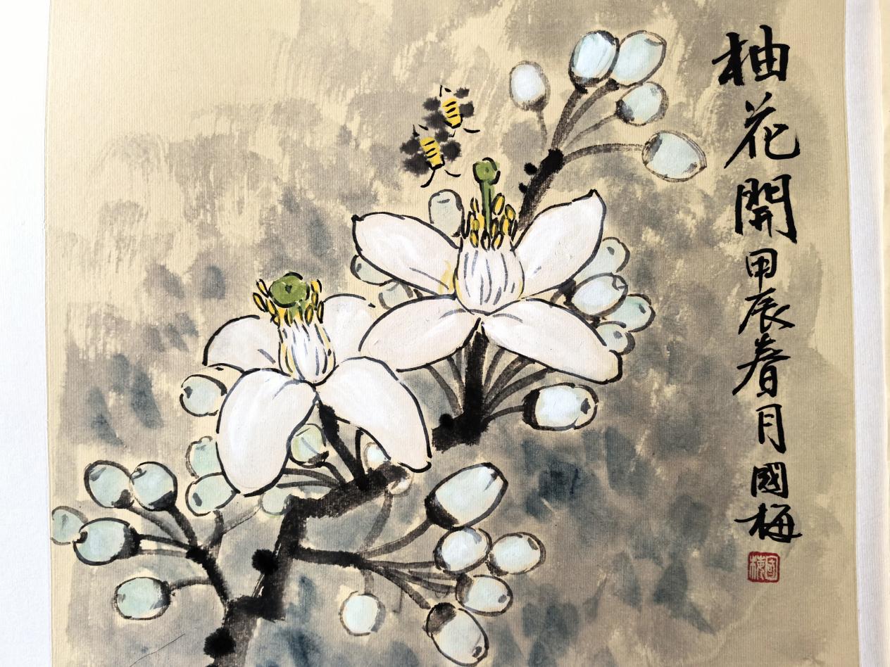 廣西容縣舉行農産品産銷對接暨柚花文化旅遊活動_fororder_20240330_105935