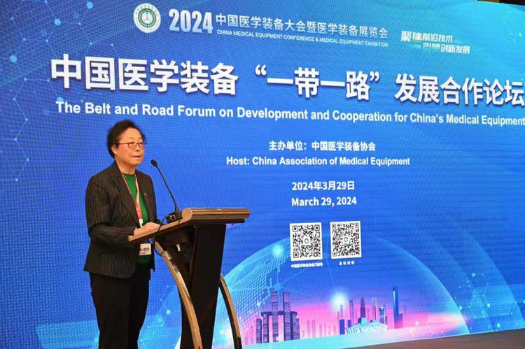 中国医学装备“一带一路”发展合作论坛在重庆举行_fororder_图片10