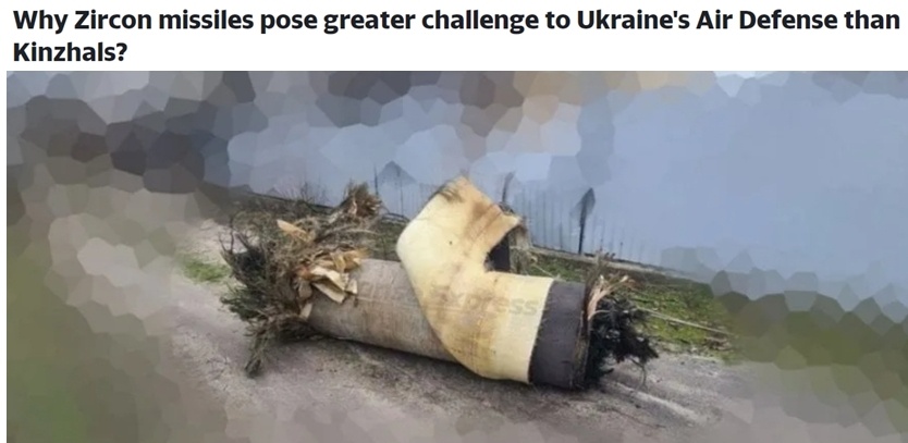 “锆石”高超音速导弹对战“爱国者”防空系统 谁是最终赢家？