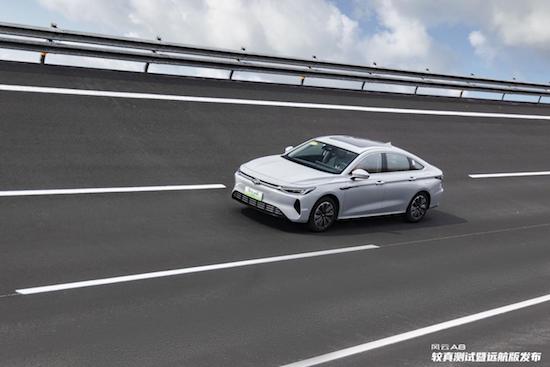 一車解決所有混動痛點 奇瑞風雲A8遠航版「較真」上市 10.99萬元起_fororder_image002