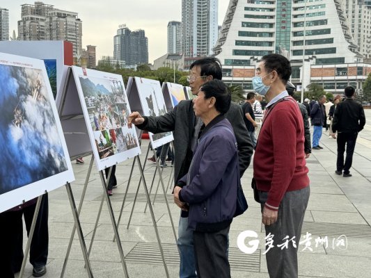 （中首）200余幅作品“桥”见“黔”景 贵州交通主题摄影展开展