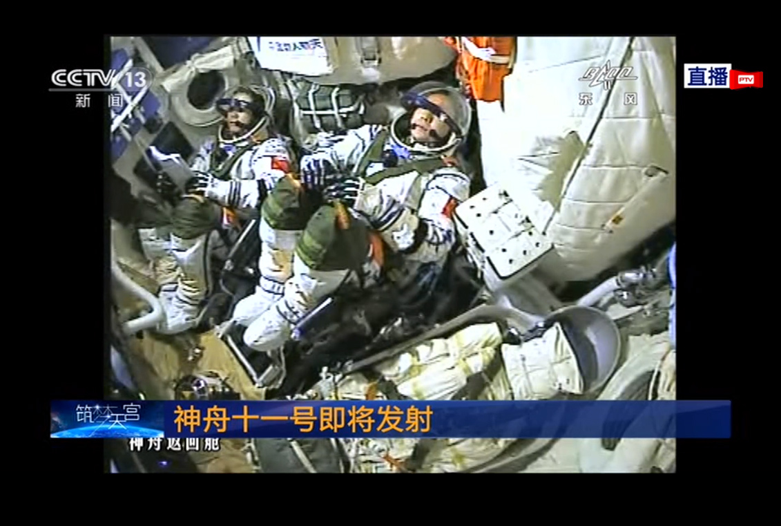 发射前5分钟准备