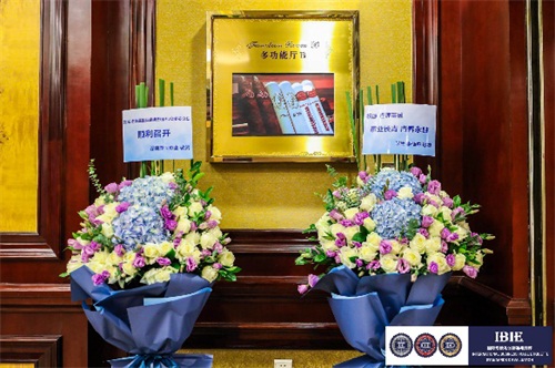 IBIE首届国际商务形象礼仪精英论坛在京顺利召开