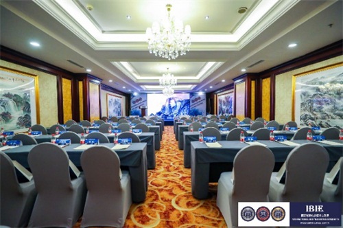 IBIE首届国际商务形象礼仪精英论坛在京顺利召开