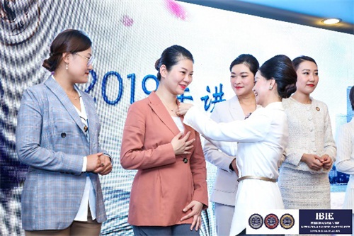 IBIE首届国际商务形象礼仪精英论坛在京顺利召开