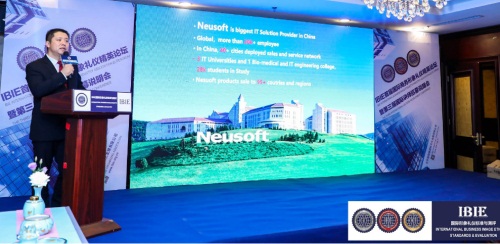 IBIE首届国际商务形象礼仪精英论坛在京顺利召开