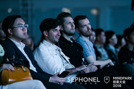 MINDPARK创意大会2018,一场引爆关于未来城市的先锋创想 MINDPARK创意大会2018,一场引爆关于未来城市的先锋创想
